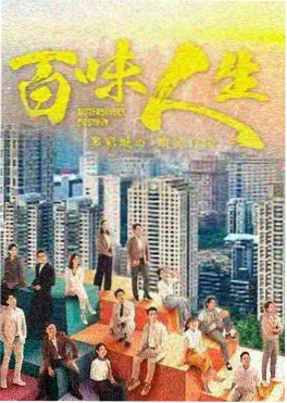 无声证词 日韩剧集高清在线观看